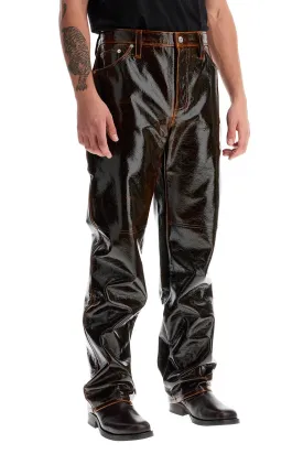 eito coated pants