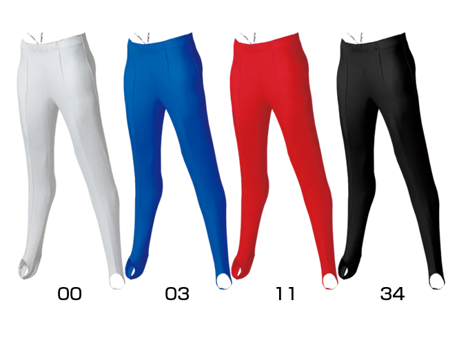 Men's Long Gymnastics Trousers