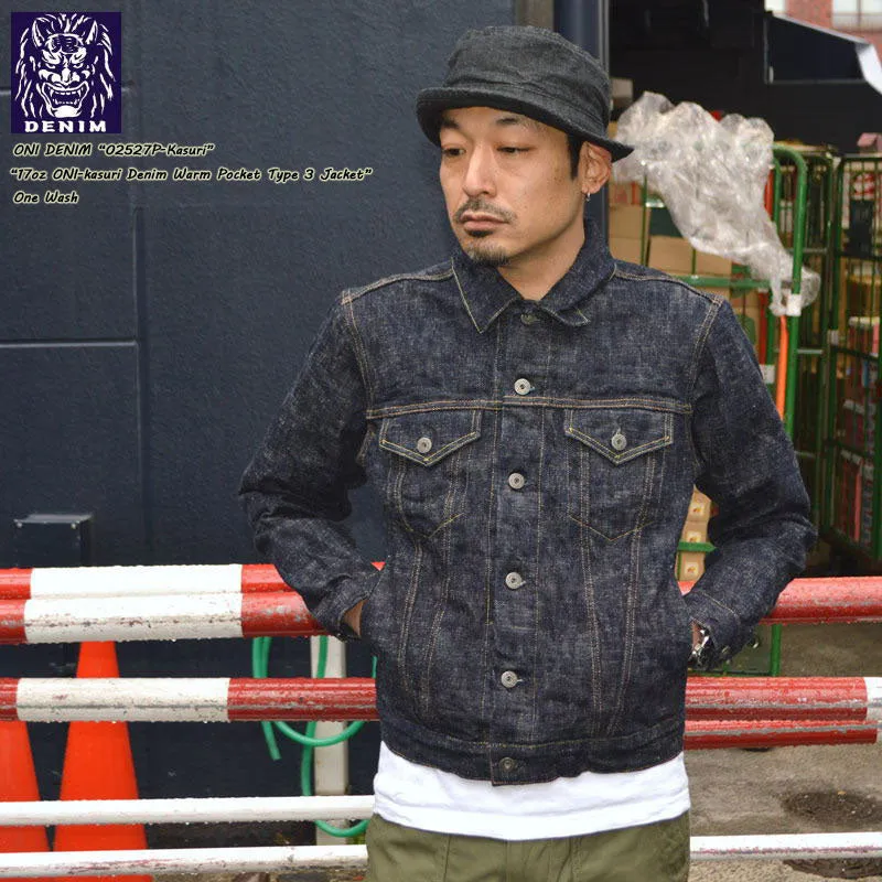 ONI DENIM "02527P-ONI Kasuri" 17oz ONI Kasuri Denim Warm Pocket Type3 Jacket