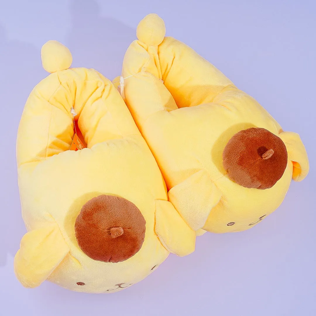 Pompompurin Plush Slippers