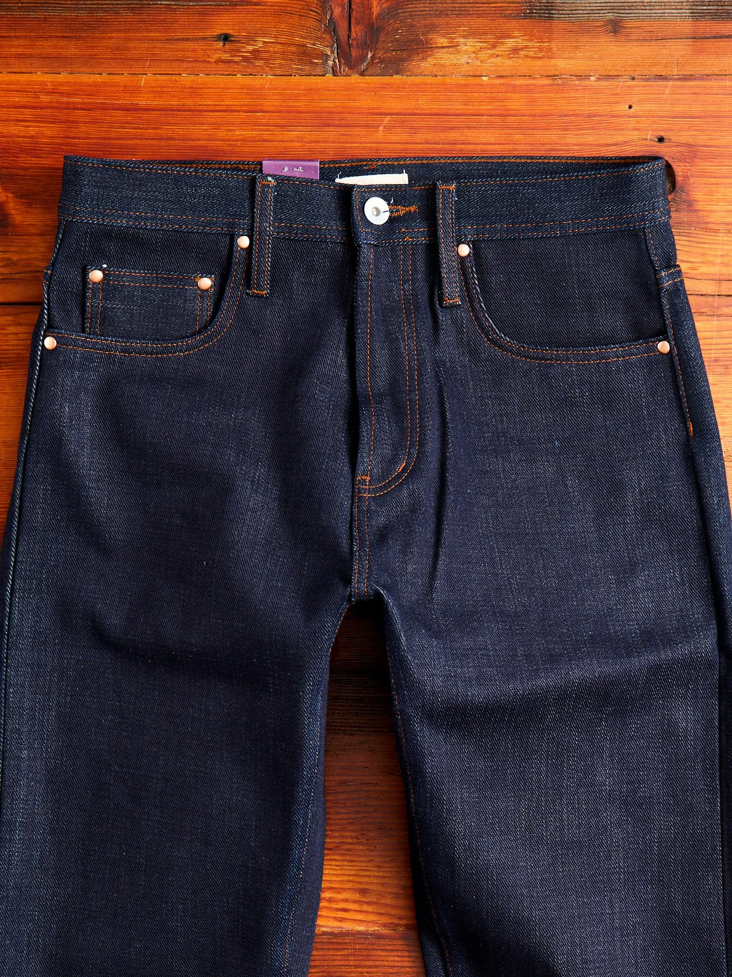 UB621 Heavyweight 21oz Selvedge Denim - Relaxed Tapered Fit